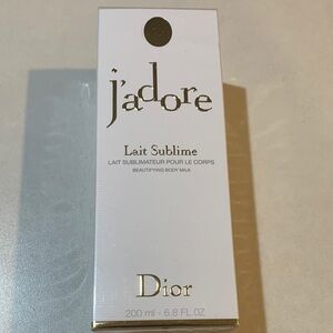 Dior J'adore Beautifying Body Milk in White and Gold